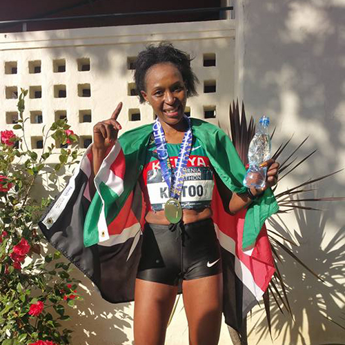 Sarah Kiptoo